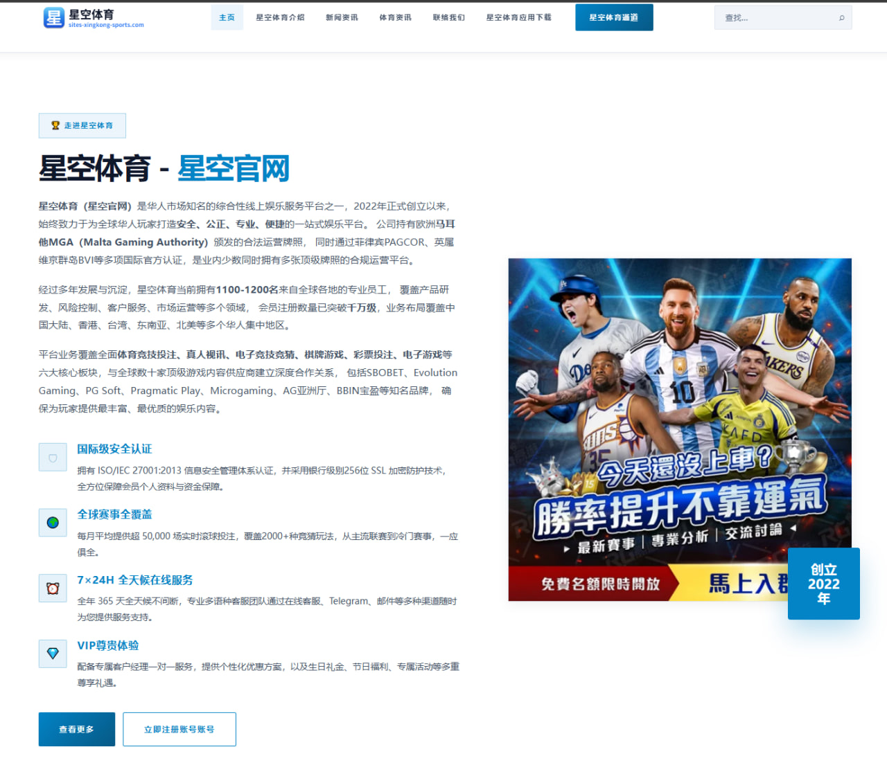 张伟丽冠军统一战对手换人赛前备战策略深度拆解（xingkong.com）