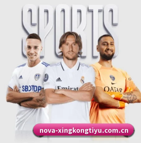 星空体育网页登录 APP(xingkong.com)