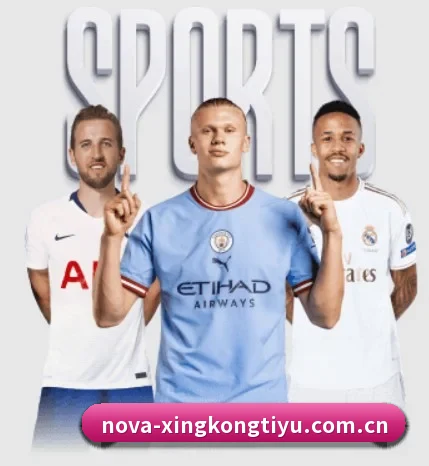 五个功能入口,赛程查询路径更短（xingkong.com）