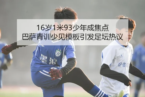 img_1788707929050_1296_0_599.jpg | xingkong.com